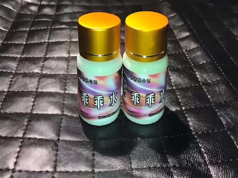 迷香水正品5779-ulDl型号